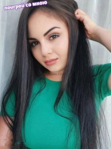 Проститутка Серафима