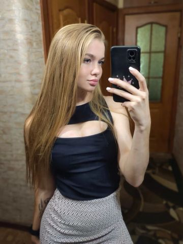 Проститутка Лолита